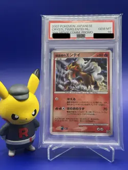 PSA 10 2007 Pokemon Crystal Tower's Entei 10th Movie Commemoration Set Japanese - Image 1
