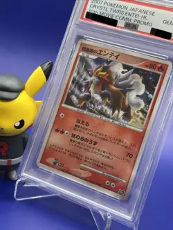 PSA 10 2007 Pokemon Crystal Tower's Entei 10th Movie Commemoration Set Japanese - Image 2