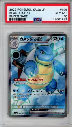 PSA 10 Blastoise ex Japanese Pokemon SV2a Super Rare Alt Art #186 - Image 1