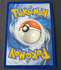 2024 Pokemon Shrouded Fable Horsea #067/064 - Image 2