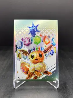 2025 Pokemon PRE Leafeon EX Prismatic Evolution #006/131 (B) - Image 2