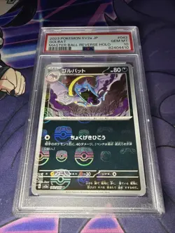 2023 POKEMON JAPANESE SV2A-POKEMON 151 MASTER BALL REVERSE HOLO GOLBAT PSA 10 - Image 1