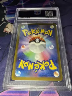 2023 POKEMON JAPANESE SV2A-POKEMON 151 MASTER BALL REVERSE HOLO GOLBAT PSA 10 - Image 2