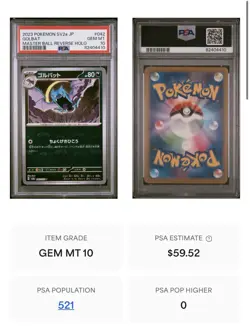 2023 POKEMON JAPANESE SV2A-POKEMON 151 MASTER BALL REVERSE HOLO GOLBAT PSA 10 - Image 3