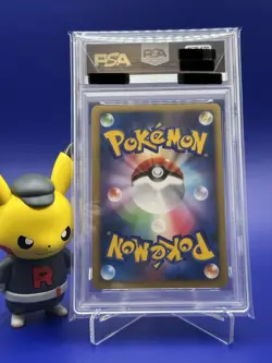 PSA10 2007 POKEMON JAPANESE 10TH MOVIE PROMO COMMEMORATION WAVE GUIDING LUCARIO - Image 3