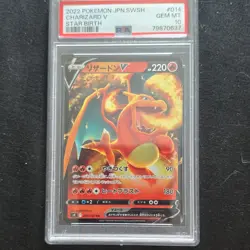 Pokemon TCG 2022 Charizard V Star Birth Holo #014/100 PSA 10 Japanese - Image 1