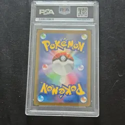 Pokemon TCG 2022 Charizard V Star Birth Holo #014/100 PSA 10 Japanese - Image 2
