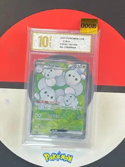 Pokemon TCG S-Chinese Maushold ex CSV4C 147/129 SR Grade10 - Image 1