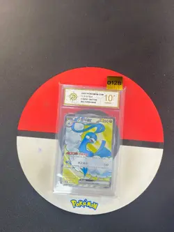 Pokemon TCG S-Chinese Altaria ex CSV5C 147/129 SR Grade10 - Image 1