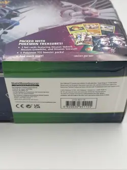 Pokemon Sword & Shield PALKIA and DIALGA Fall 2022 Collectors Chest Tin SEALED - Image 5