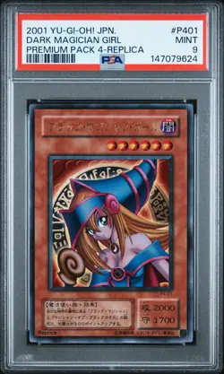2001 YU-GI-OH! JAPANESE PREMIUM PACK 4 REPLICA #P401 DARK MAGICIAN GIRL PSA 9 - Image 1
