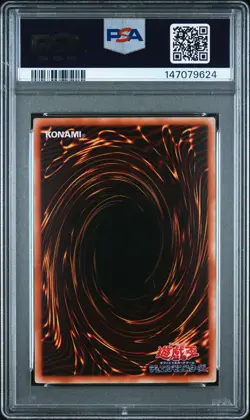 2001 YU-GI-OH! JAPANESE PREMIUM PACK 4 REPLICA #P401 DARK MAGICIAN GIRL PSA 9 - Image 2