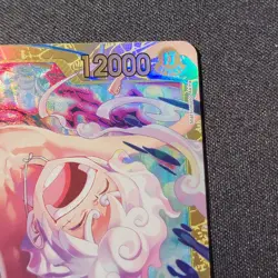 One Piece CCG Monkey.D.Luffy (EB04-061) - Adventure on Kami's Island (OP15-EB04) - Image 4