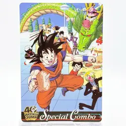 Dragon Ball One Piece Card Goku Luffy Special Combo Weekly Jump 40th Anniversary - Image 1