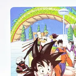 Dragon Ball One Piece Card Goku Luffy Special Combo Weekly Jump 40th Anniversary - Image 2