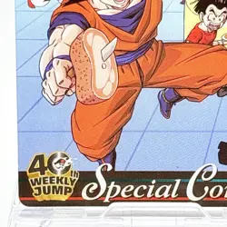 Dragon Ball One Piece Card Goku Luffy Special Combo Weekly Jump 40th Anniversary - Image 4