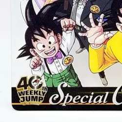 One Piece Dragon Ball Card Weekly Jump 40th Anniversary Special Combo Set - Image 5