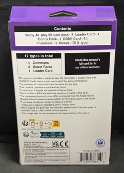 ONE PIECE TCG: GEAR 5 STARTER DECK EX 21 (ST-21) FACTORY SEALED ENGLISH - Image 2