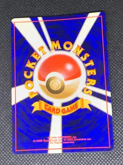 Blaine's Moltres 146 Holo - Japanese Gym Pokemon Card - LP - Image 5