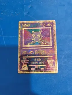 Ancient Mew 1 Miscellaneous Cards & Products Holo - Image 1