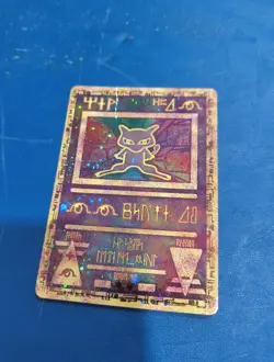 Ancient Mew 1 Miscellaneous Cards & Products Holo - Image 2