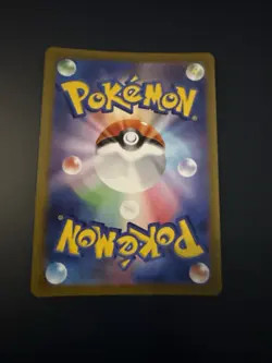 Polemon Card - Radiant Blastoise 018/071 Japanese Pokemon Go S10B - Mint/NM - Image 2