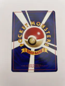 [NM-] Bulbasaur Pokemon Card Japanese No.001 Vending Series Vintage Glossy LB1 - Image 4