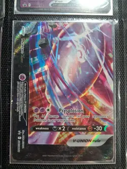 Mewtwo V-UNION [Set of 4] SWSH: Sword & Shield Promo Cards Holo - Image 3