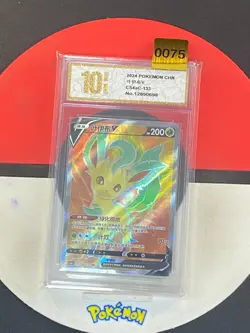 Pokemon TCG S-Chinese Sword &Shield Leafeon V SR CS4aC 133 Grade10 - Image 1