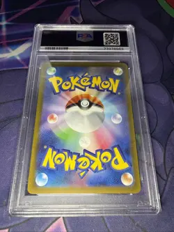 PSA 10 - Pokemon Energy Sticker - Japanese 151 Master Ball Reverse Holo 152/165 - Image 2