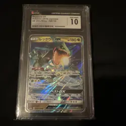 Pokemon CGC 10 Rayquaza GX Sm8b GX Ultra Shiny Holo Japanese 098/150 - Image 1