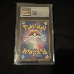 Pokemon CGC 10 Rayquaza GX Sm8b GX Ultra Shiny Holo Japanese 098/150 - Image 2