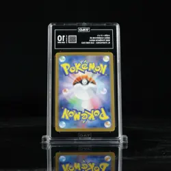 TAG 10 GEM MINT Pokemon Mega Gardevoir ex 087/063 Mega Symphonia SAR (Japanese) - Image 2