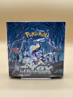 Violet ex Booster Box sv1V Sword & Shieldt Factory sealed Japanese Pokemon - Image 1