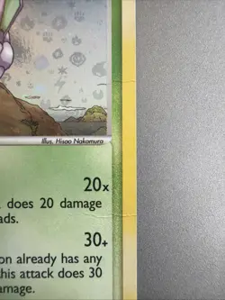 Nidorino - 41/112 - FireRed & LeafGreen - Reverse Holo - Pokemon - 2004 Vintage - Image 3