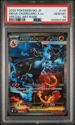 2025 POKEMON JAPANESE M2-INFERNO X SPECIAL ART RARE MEGA CHARIZARD X EX PSA 10 - Image 1