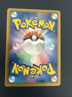 2013 Japanese Pokemon EBB EX Battle Boost 1st Ed 012/093 Vulpix - Image 2