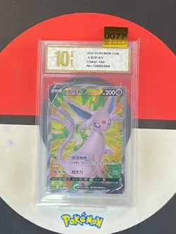 Pokemon TCG Chinese Espeon V SR - Scarlet & Violet, CS4aC-145 Grade10 - Image 1