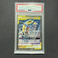 Garchomp & Giratina Gx 099/173 Tag Team Gx All Stars Pokemon Japanese PSA 10 - Image 1
