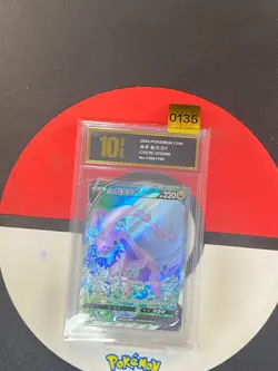 Pokemon TCG S-Chinese Hisuian Goodra V CS5.5C 072/066 SR Grade10 - Image 1