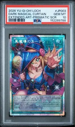 PSA 10 Dark Magician Curtain LOCH-JP003 Prismatic Secret Rare YuGiOh Japanese - Image 1