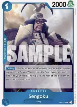 ONE PIECE TCG: x4 Sengoku OP07-046 Rare | 500 Years in the Future 🔥 - Image 2