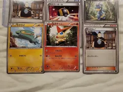 Lot Of 9 Japanese Pokemon Cards - Image 2