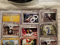 Lot Of 9 Japanese Pokemon Cards - Image 3