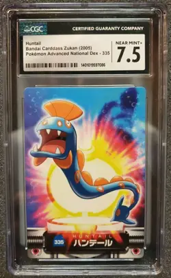 2005 Huntail Japanese Bandai Carddass Zukan #335 Pokemon CGC 7.5 Near Mint + - Image 1