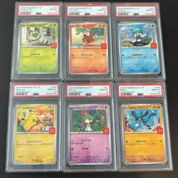 PSA 10 McDonald's Promo Full Set Sequential Japan Pokemon Pikachu Riolu Ralts - Image 1