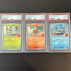 PSA 10 McDonald's Promo Full Set Sequential Japan Pokemon Pikachu Riolu Ralts - Image 2