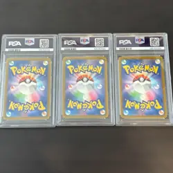 PSA 10 McDonald's Promo Full Set Sequential Japan Pokemon Pikachu Riolu Ralts - Image 3