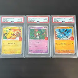 PSA 10 McDonald's Promo Full Set Sequential Japan Pokemon Pikachu Riolu Ralts - Image 4