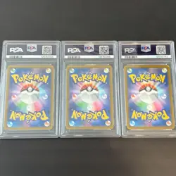 PSA 10 McDonald's Promo Full Set Sequential Japan Pokemon Pikachu Riolu Ralts - Image 5
